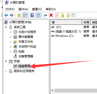 重裝Win10系統找不到硬盤怎么解決?