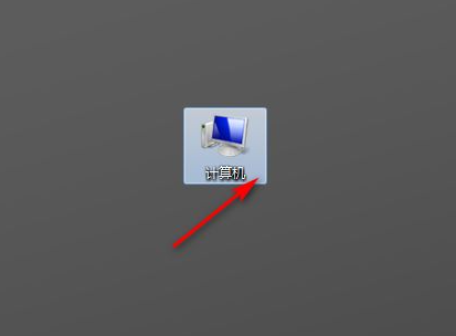 Win7系統(tǒng)太卡怎么辦？Win7系統(tǒng)恢復(fù)出廠(chǎng)設(shè)置的詳細(xì)教程
