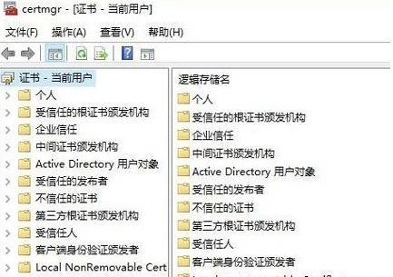 重裝Win10怎么開啟efs加密？重裝Win10開啟efs加密功能的方法