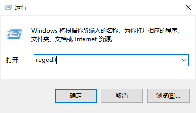 Win10打游戲按Shift會(huì)切出輸入法怎么辦?