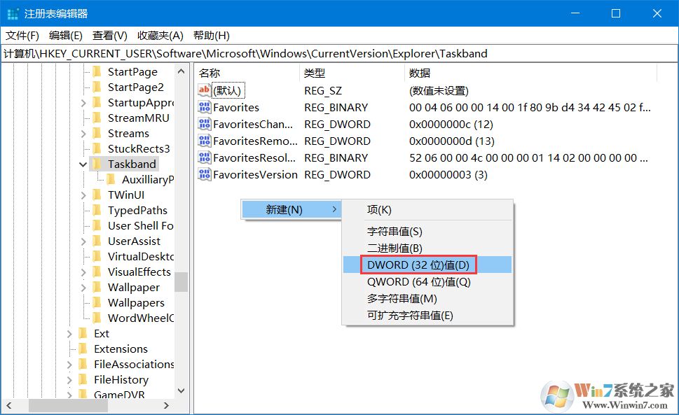 Win10如何調(diào)節(jié)任務(wù)欄預(yù)覽窗口大小？任務(wù)欄預(yù)覽窗口調(diào)節(jié)方法
