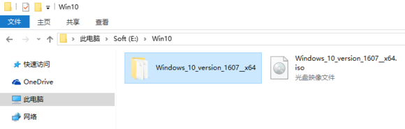 正版Win10系統(tǒng)怎么重裝?正版Win10怎么重裝教程