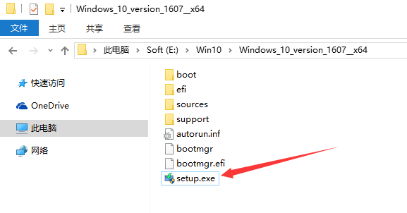 正版Win10系統(tǒng)怎么重裝?正版Win10怎么重裝教程
