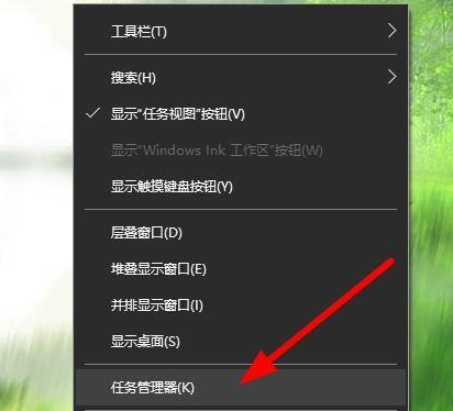 Win10更新驅(qū)動(dòng)后黑屏怎么辦？Win10更新驅(qū)動(dòng)黑屏后解決教程