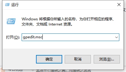 Win10顯卡驅(qū)動無法安裝怎么辦？Win10顯卡驅(qū)動無法安裝解決教程