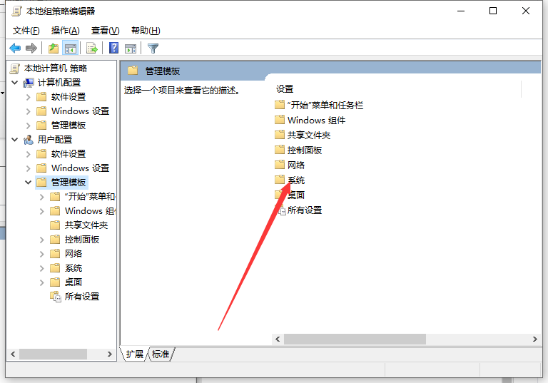 Win10電腦裝不上顯卡驅動怎么辦？