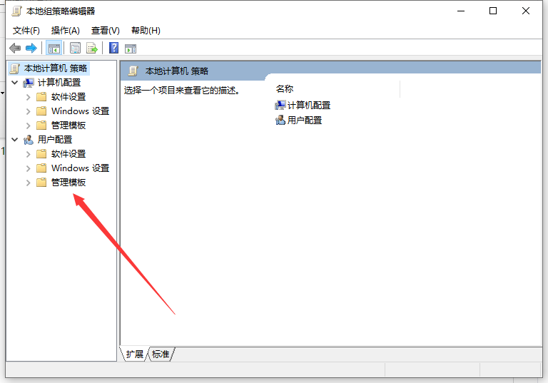 Win10電腦裝不上顯卡驅動怎么辦？