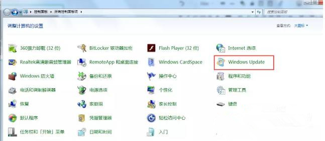 Win10共享打印機(jī)無(wú)法連接0x00000bcb如何解決?