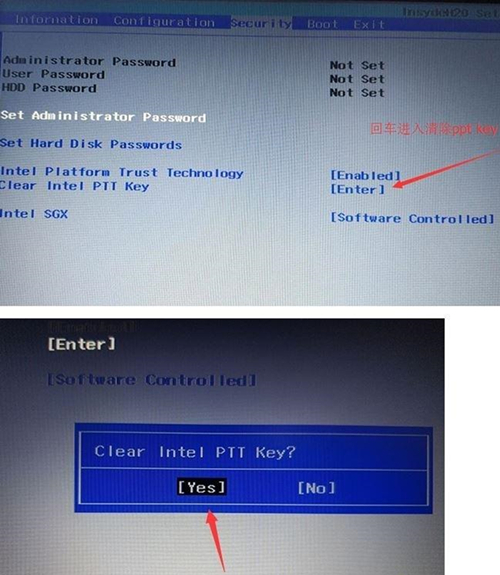 聯(lián)想Ideapad330C如何重裝Win10系統(tǒng)？聯(lián)想Ideapad330C重裝Win10系統(tǒng)的方法