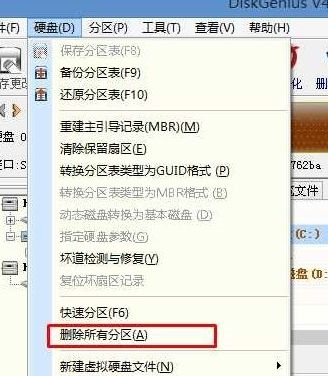 聯(lián)想Ideapad330C如何重裝Win10系統(tǒng)？聯(lián)想Ideapad330C重裝Win10系統(tǒng)的方法