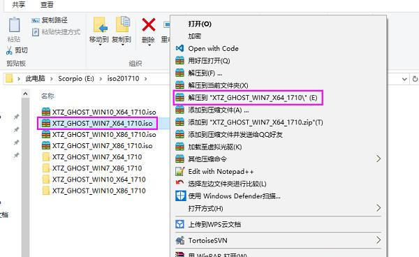 電腦重裝Win7系統后反而很卡怎么辦?電腦重裝Win7系統后卡頓嚴重處理辦法