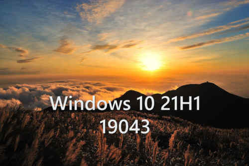 Win10 20H2、2004、1909或更舊版本怎么升級到Windows 10 21H1？