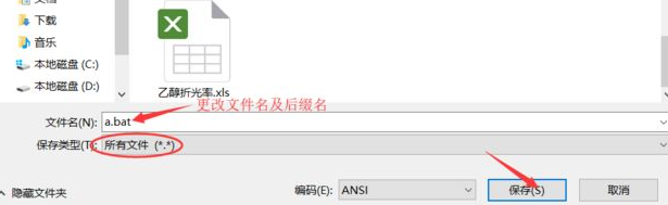 Win7系統(tǒng)鼠標右鍵一直轉圈無反應怎么辦？Win7系統(tǒng)解決右鍵一直轉圈教程