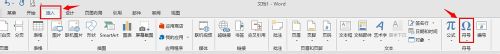 Word中怎么在方框中打對勾？