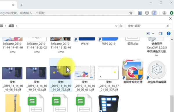 怎么提高PPT圖片的質量?