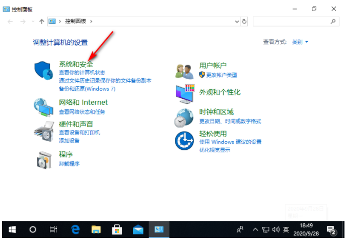 百度網盤一直在登錄中怎么辦？如何解決百度網盤一直在登錄中的問題？