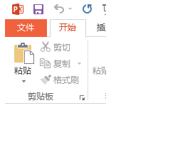 電腦無法通過Office軟件打開PPT文件提示無法讀取該怎么辦?