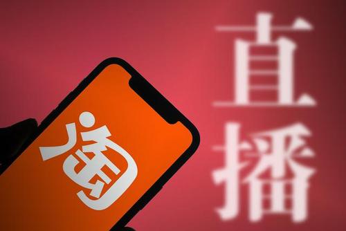 淘寶商家成長層級是什么 淘寶商家成長層級在哪里看