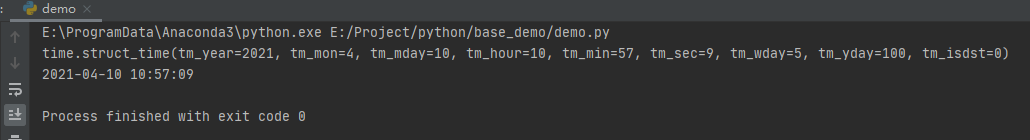 Python time庫(kù)的時(shí)間時(shí)鐘處理