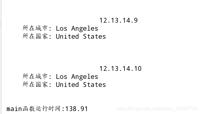 python 實(shí)現(xiàn)多線程的三種方法總結(jié)