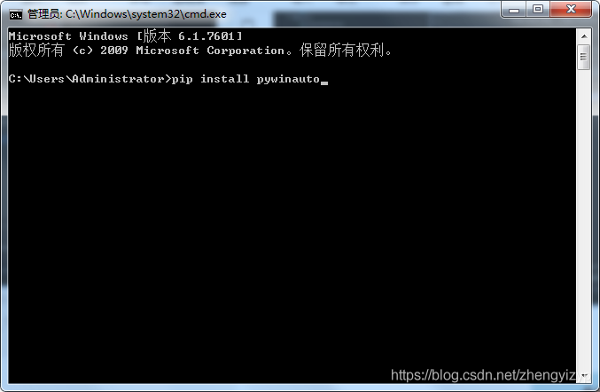 python+pywinauto+lackey實(shí)現(xiàn)PC端exe自動化的示例代碼