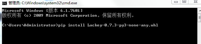 python+pywinauto+lackey實(shí)現(xiàn)PC端exe自動化的示例代碼