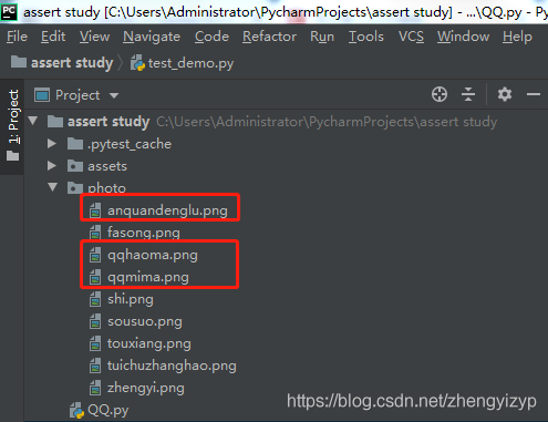 python+pywinauto+lackey實(shí)現(xiàn)PC端exe自動化的示例代碼