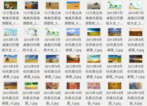 Python爬蟲(chóng)之教你利用Scrapy爬取圖片