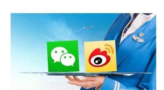微信+微博怎么做才能夠更加吸引網(wǎng)民