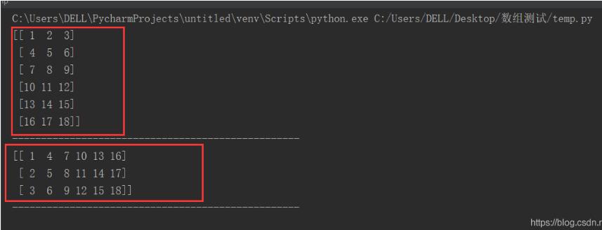 Python 用NumPy創建二維數組的案例