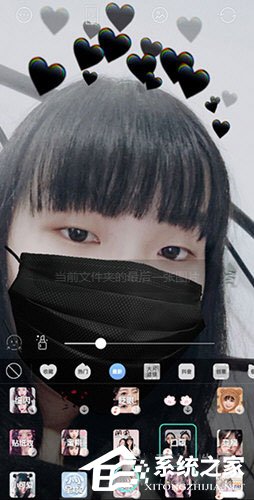 抖音口罩特效怎么弄?抖音口罩的設置方法