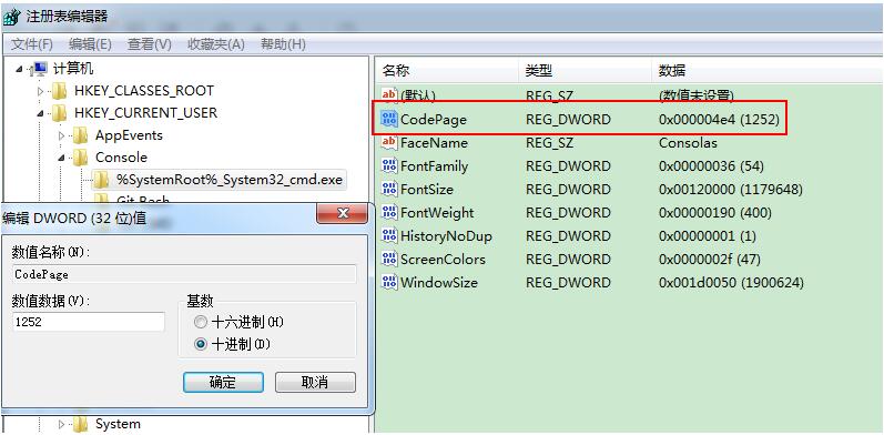 解決python 出現(xiàn)unknown encoding: idna 的問(wèn)題