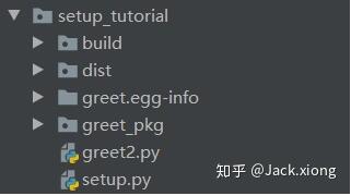 Python .py生成.pyd文件并打包.exe 的注意事項(xiàng)說(shuō)明
