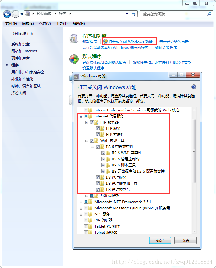用Python實(shí)現(xiàn)定時(shí)備份Mongodb數(shù)據(jù)并上傳到FTP服務(wù)器