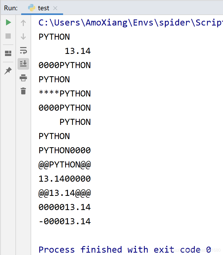 全網最細 Python 格式化輸出用法講解(推薦)