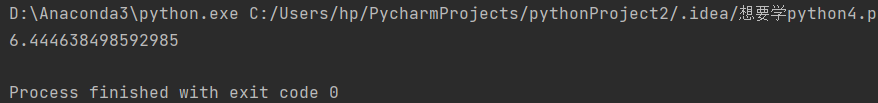 python之隨機(jī)數(shù)函數(shù)的實(shí)現(xiàn)示例