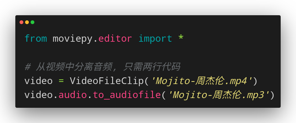 MoviePy簡(jiǎn)介及Python視頻剪輯自動(dòng)化