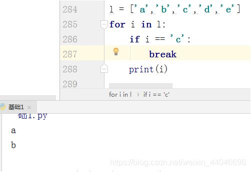 解決python 在for循環(huán)并且pop數(shù)組的時(shí)候會(huì)跳過某些元素的問題