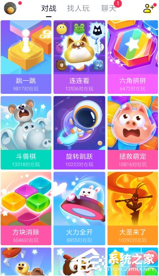 快手小游戲怎么注銷賬號(hào)？快手小游戲注銷賬號(hào)的方法