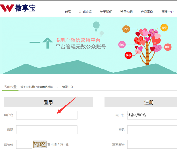 端午節(jié)微信活動怎么做,利用公眾號策劃端午節(jié)微信活動方案