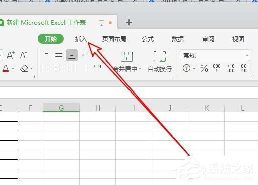 如何使用wps2019制作出彩色二維餅形圖？使用wps2019制作出彩色二維餅形圖的方法