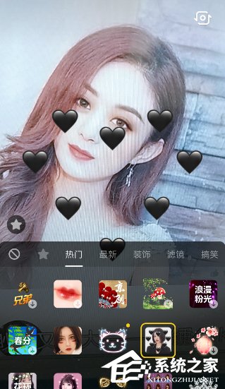 抖音怎么拍攝黑色愛心特效視頻?抖音拍攝黑色愛心特效視頻的方法