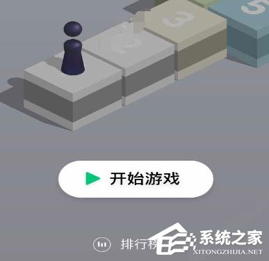 微信中跳一跳怎么邀請圍觀？微信中跳一跳邀請圍觀的方法