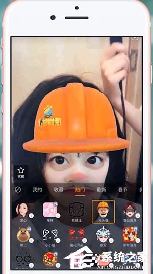 快手怎么拍攝光頭強(qiáng)特效?快手拍攝光頭強(qiáng)特效的方法