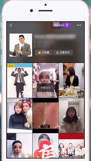 抖音中怎么找歌曲？抖音中找歌曲的方法