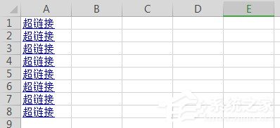 Word和Excel如何批量去掉超鏈接?Word和Excel批量去掉超鏈接的方法