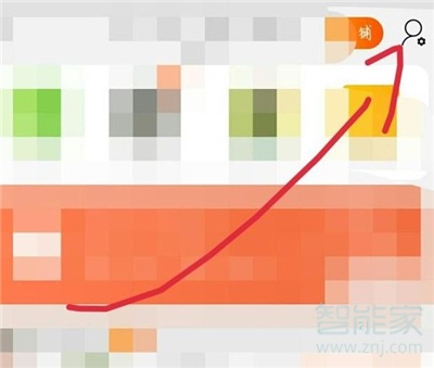 淘寶怎么退群