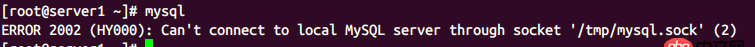 centos7 - 請(qǐng)教：CentOS 下 Mysql 無(wú)法啟動(dòng)， selinux 為disabled