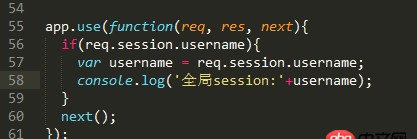 pdo - mysql 簡(jiǎn)單注入疑問(wèn)