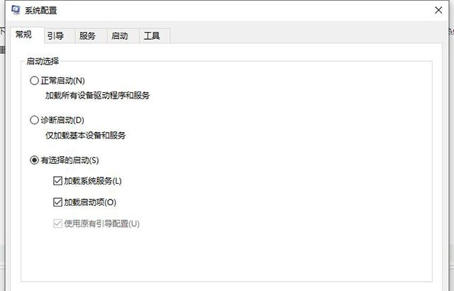Win10系統Wlan和移動熱點消失了怎么辦？